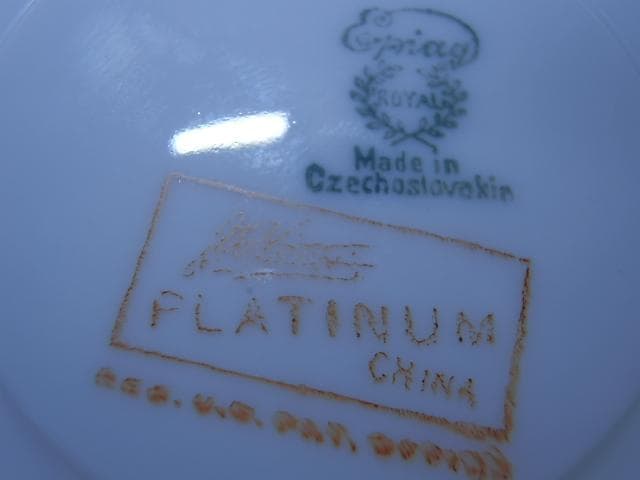 チェコスロバキア　 Epiag 　エピアグ　プラチナコート　右の1客　921