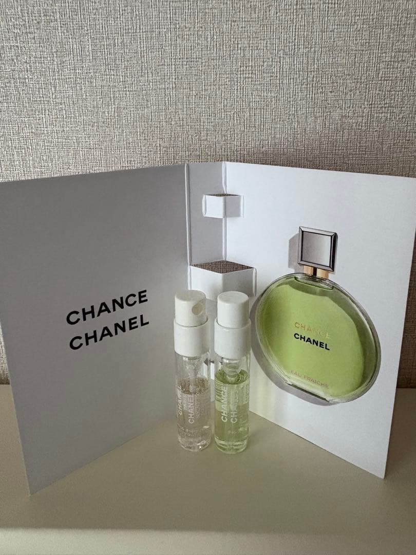 CHANEL ジュー ドゥ ルミエール　ジュードゥルミエール　マルチパレット