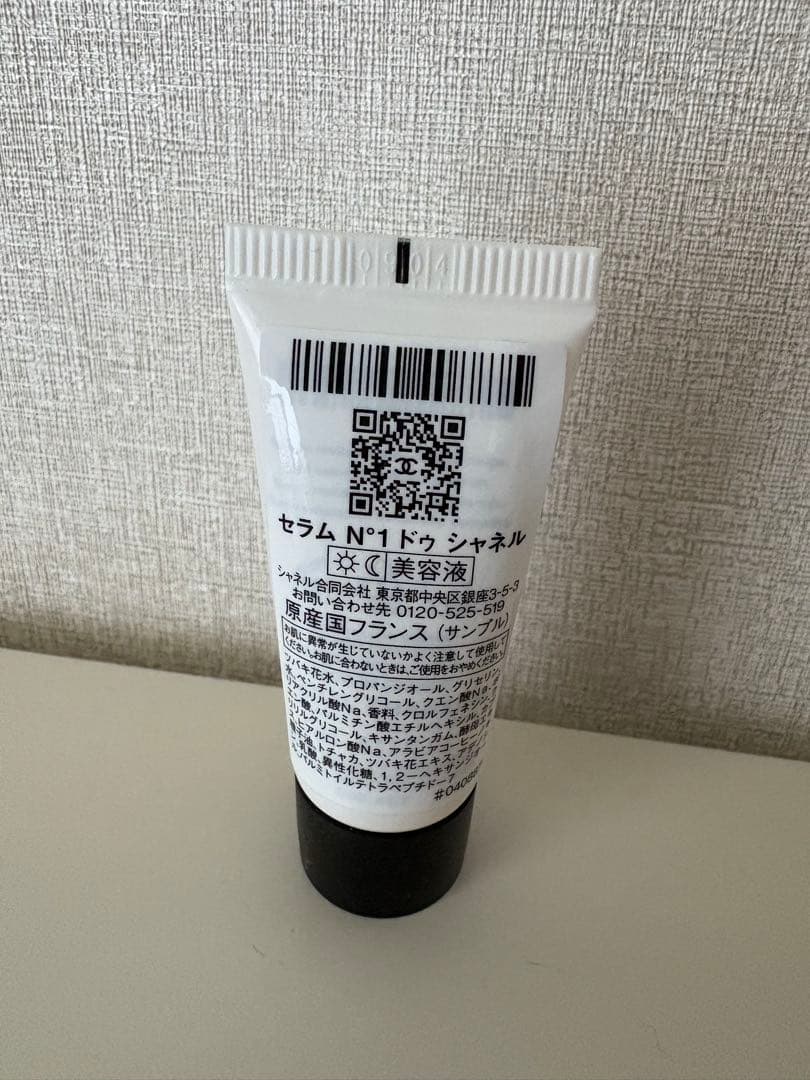 CHANEL ジュー ドゥ ルミエール　ジュードゥルミエール　マルチパレット