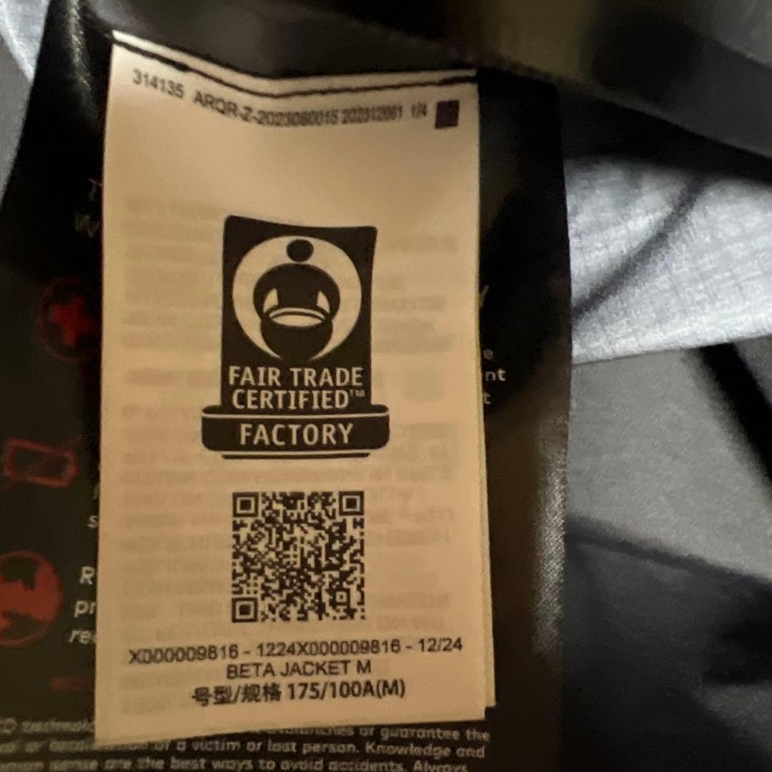ARC'TERYXアークテリクスBeta Jacket ベータ ジャケット Ｍ