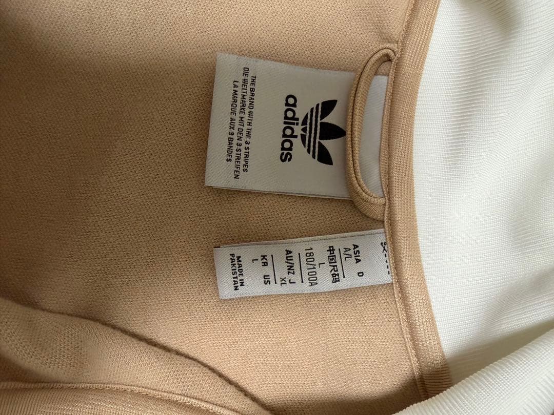 アディダス　ジャージ　ジャケット　ベージュ