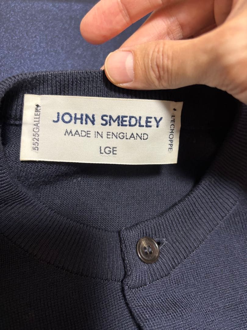 JOHN SMEDLEY/5525gallery/L’ÉCHOPPEカーディガン