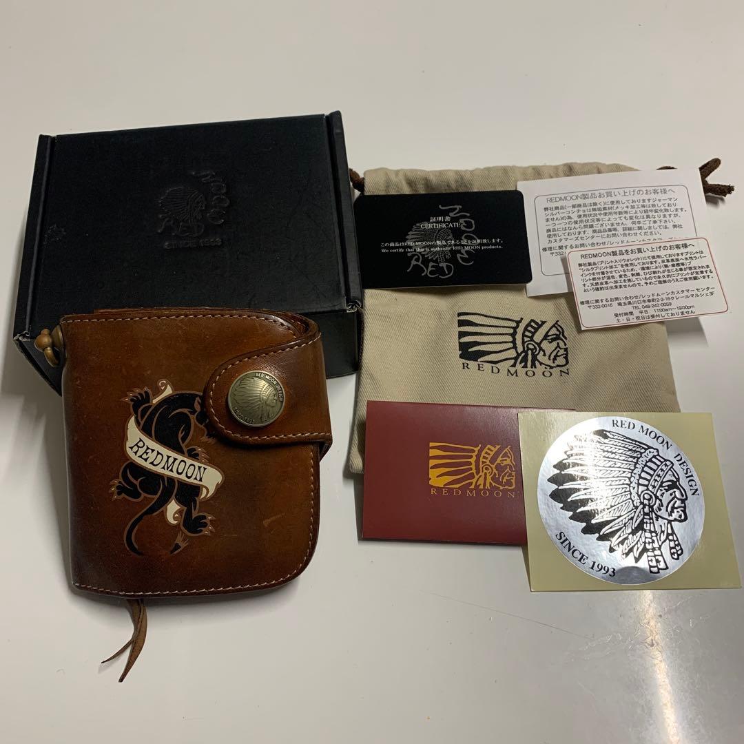 レア　レッドムーン　RED MOON 財布　ウォレット　お値下げ中