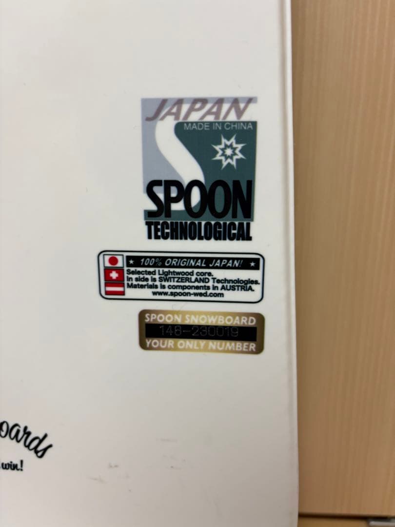 【美品】SPOON FUTURE 148 初心者〜中級者おすすめ‼️ケース付き