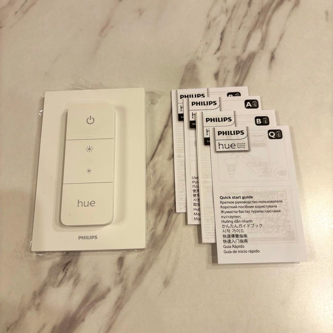 アンティーク調 ヴィンテージフロアライト フロアランプ hue自動調光電球付き