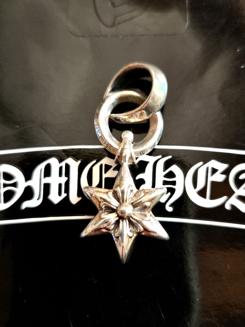 クロムハーツ スターウィズベイル ペンダント