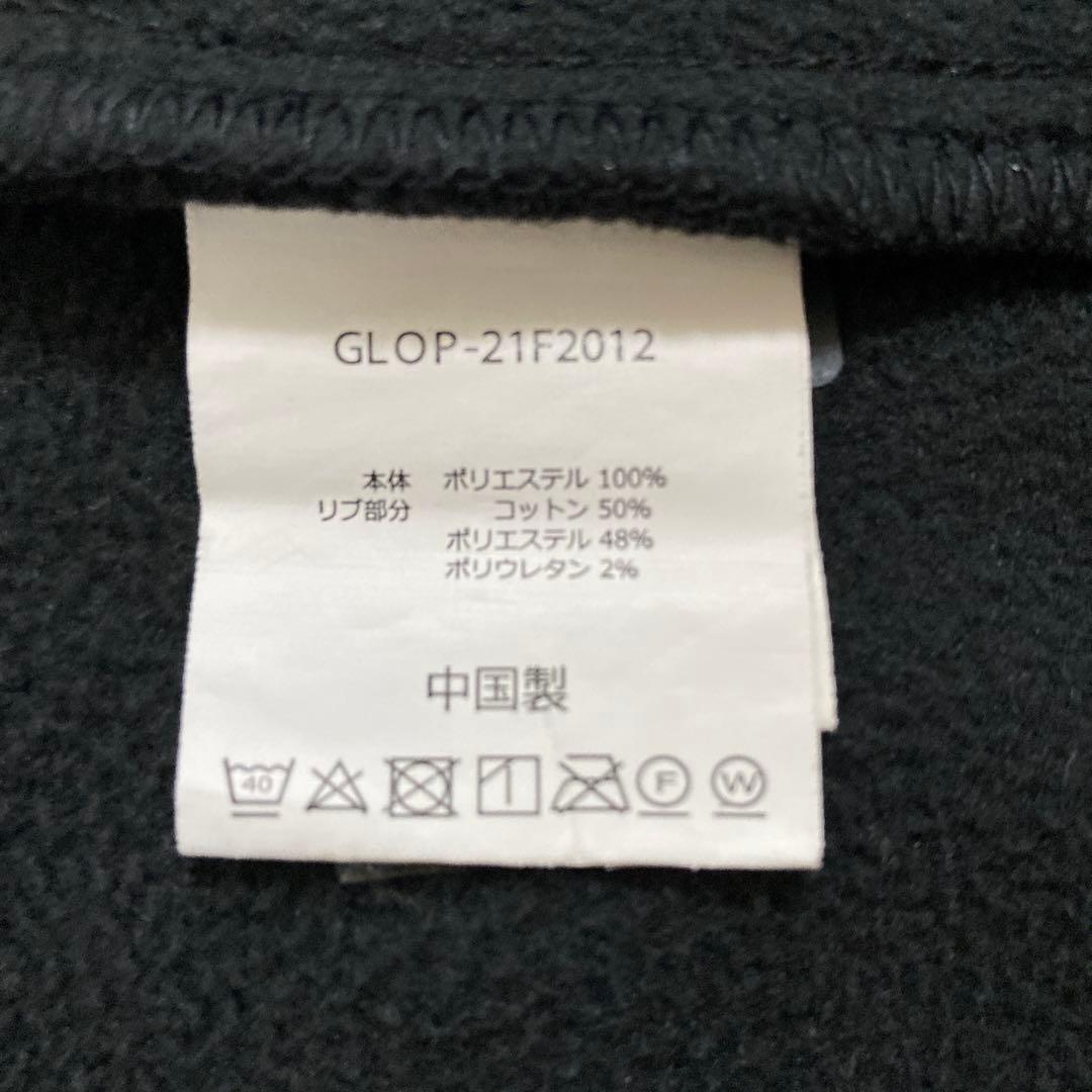 美品！希少品【GRAMICCI/グラミチ】ニットワンピース　黒