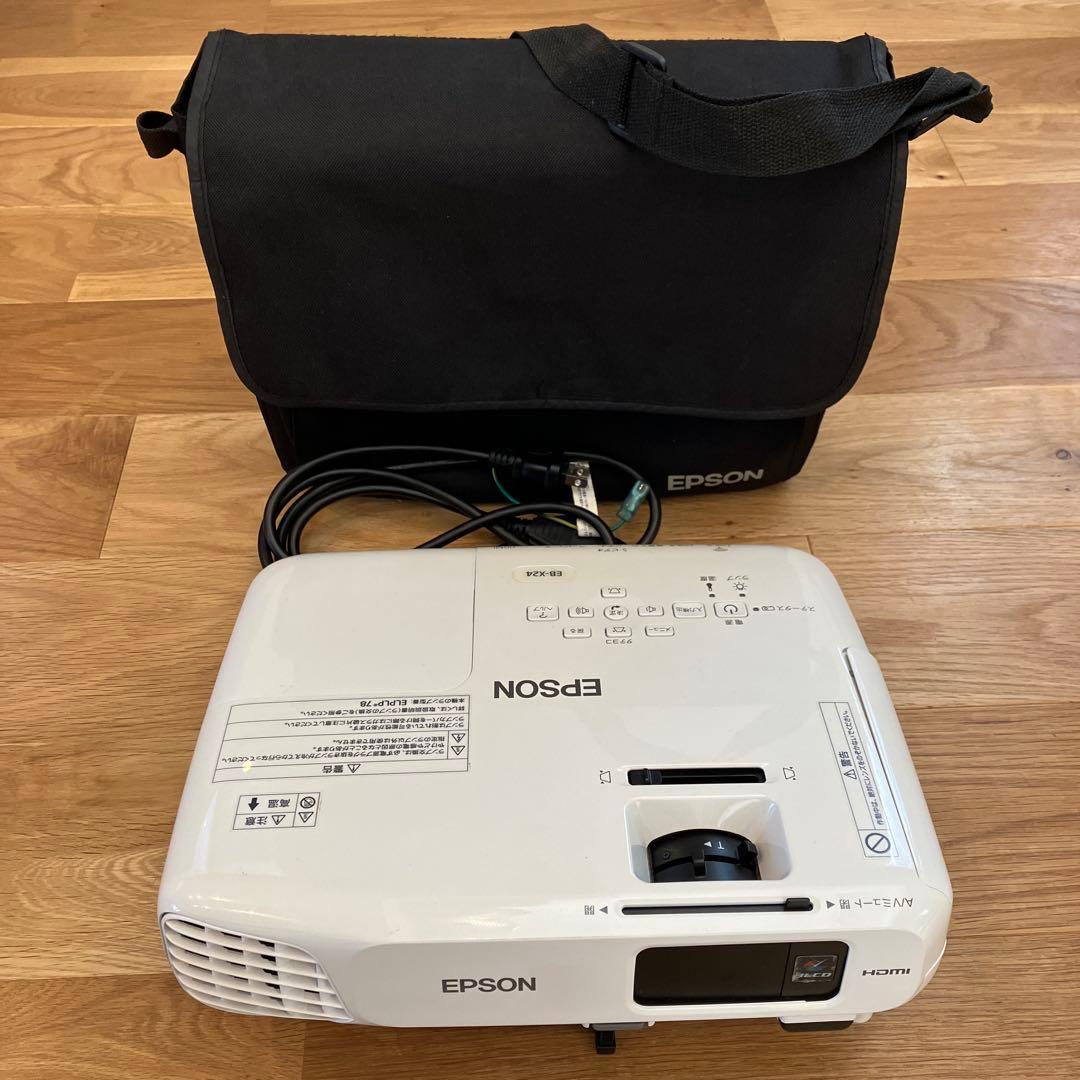 EPSON プロジェクター EB-X24 本体（専用バック付き）