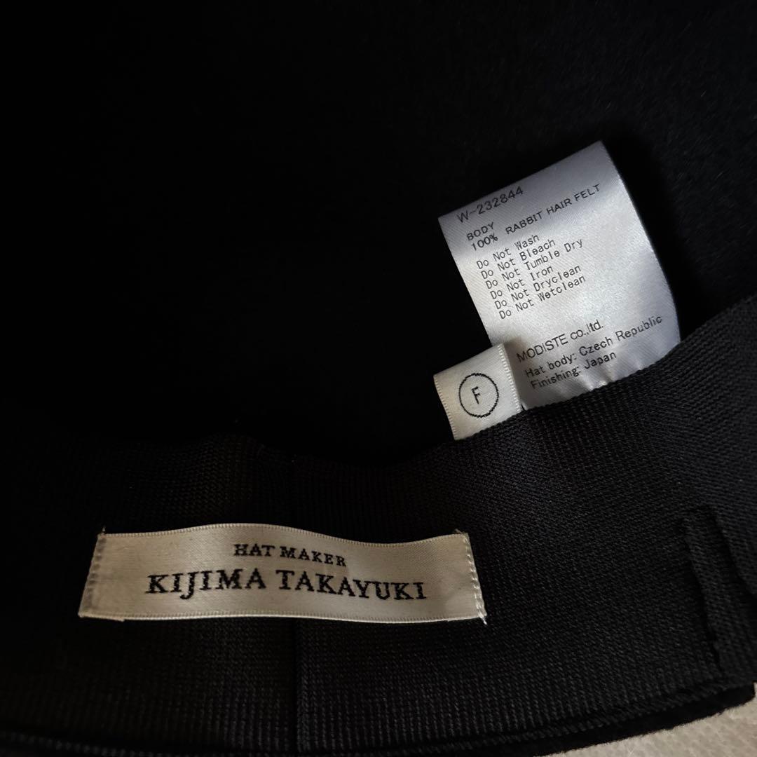 KIJIMA TAKAYUKI キャップ