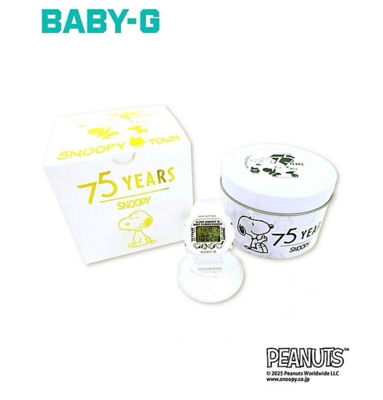 PEANUTS誕生75周年記念モデル BABY-G × PEANUTS