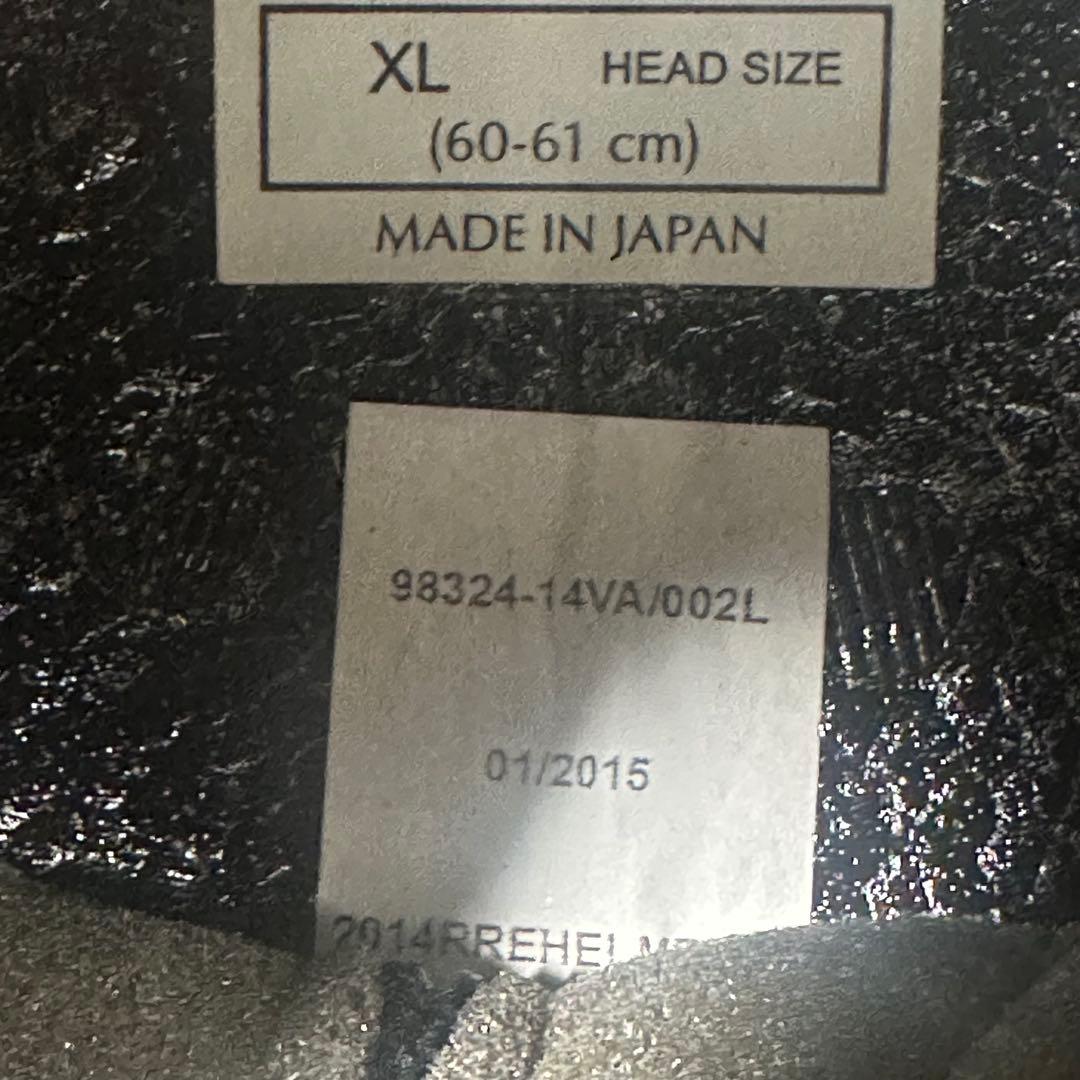 HarleyDavidson アライ ClassicSW ヘルメット XLサイズ