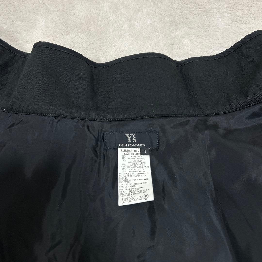 ♦︎極美品♦︎Y's♦︎ヨウジヤマモト♦︎青と黒のチェック柄巻きスカート