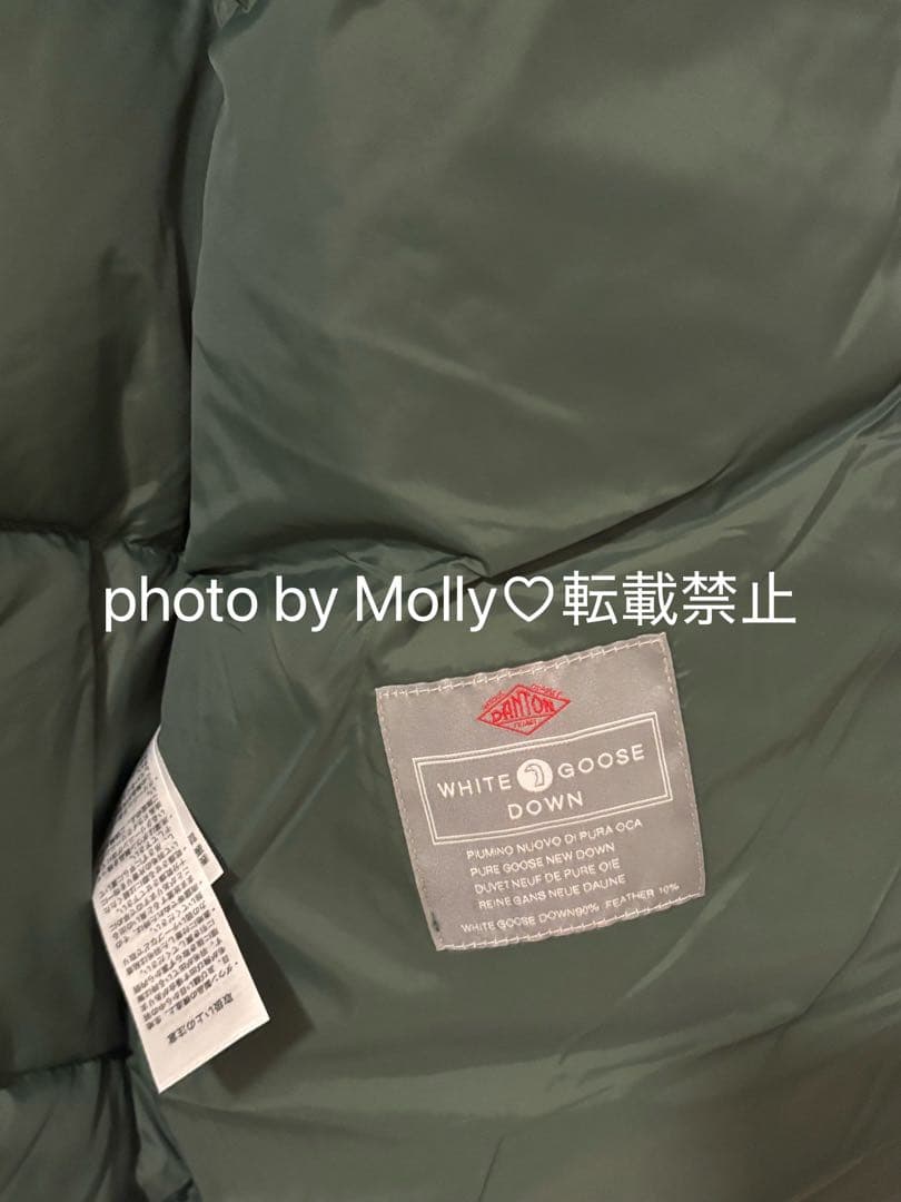 【DANTON/ダントン】 HIGH LOFT ダウンベスト