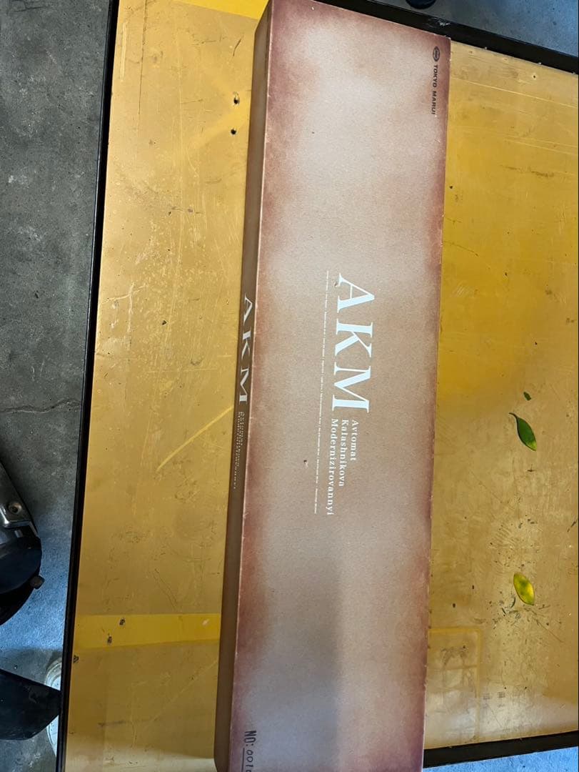 東京マルイガスブローバッグAKM