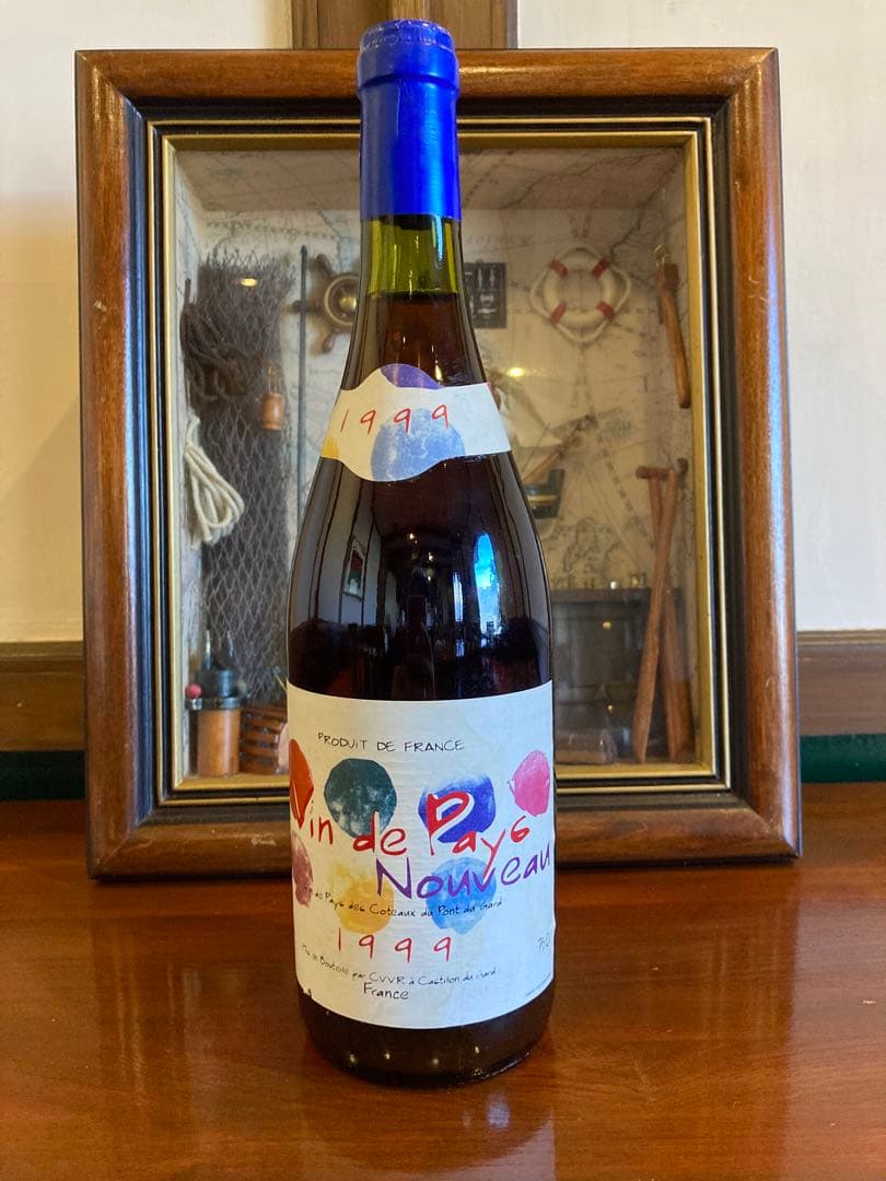 Vin de Pays Nouveau 1999フランス