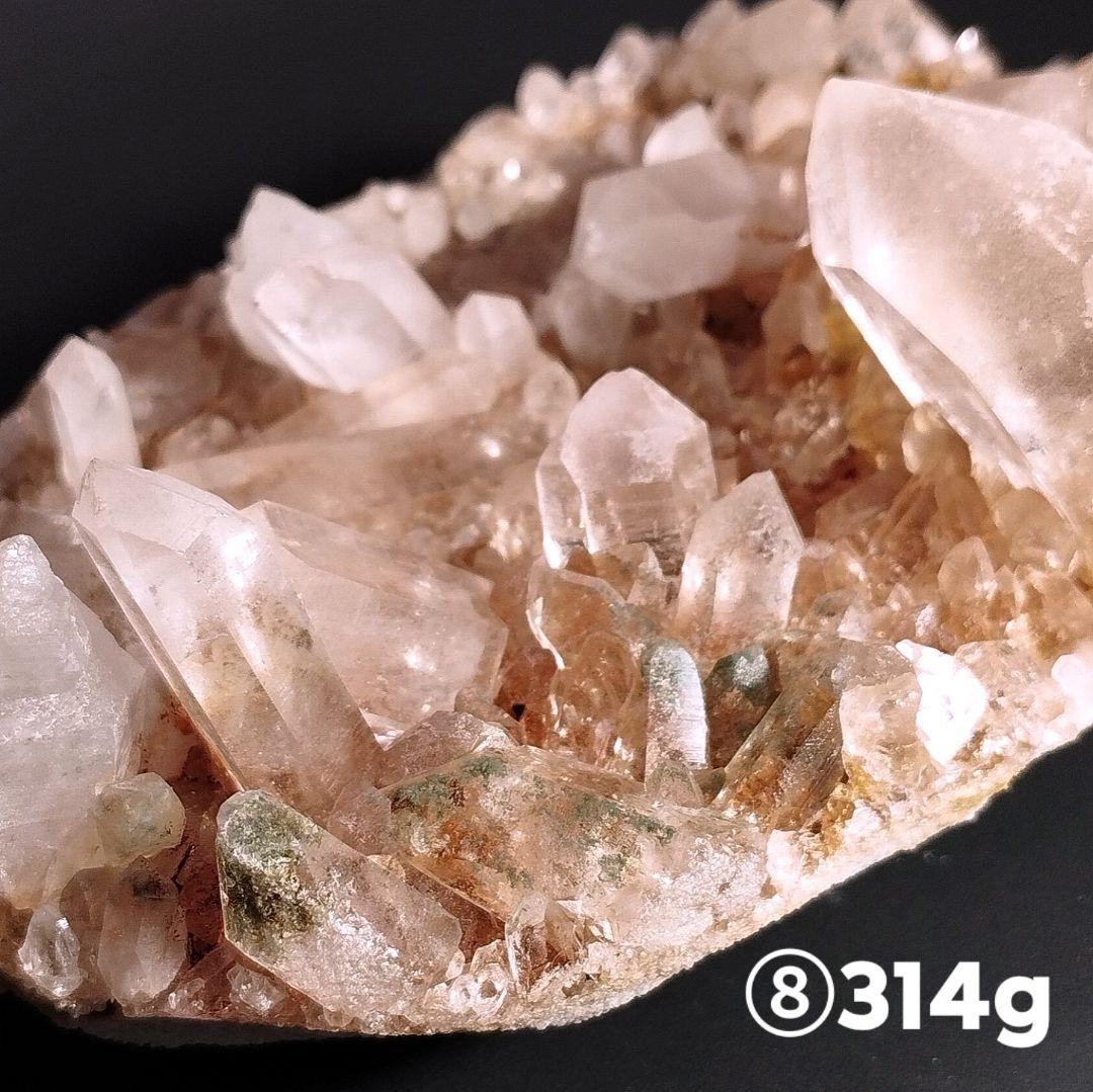 ⑧マニカラン水晶 クラスター 原石 ピンクマニカラン ヒマラヤ水晶 ファントム