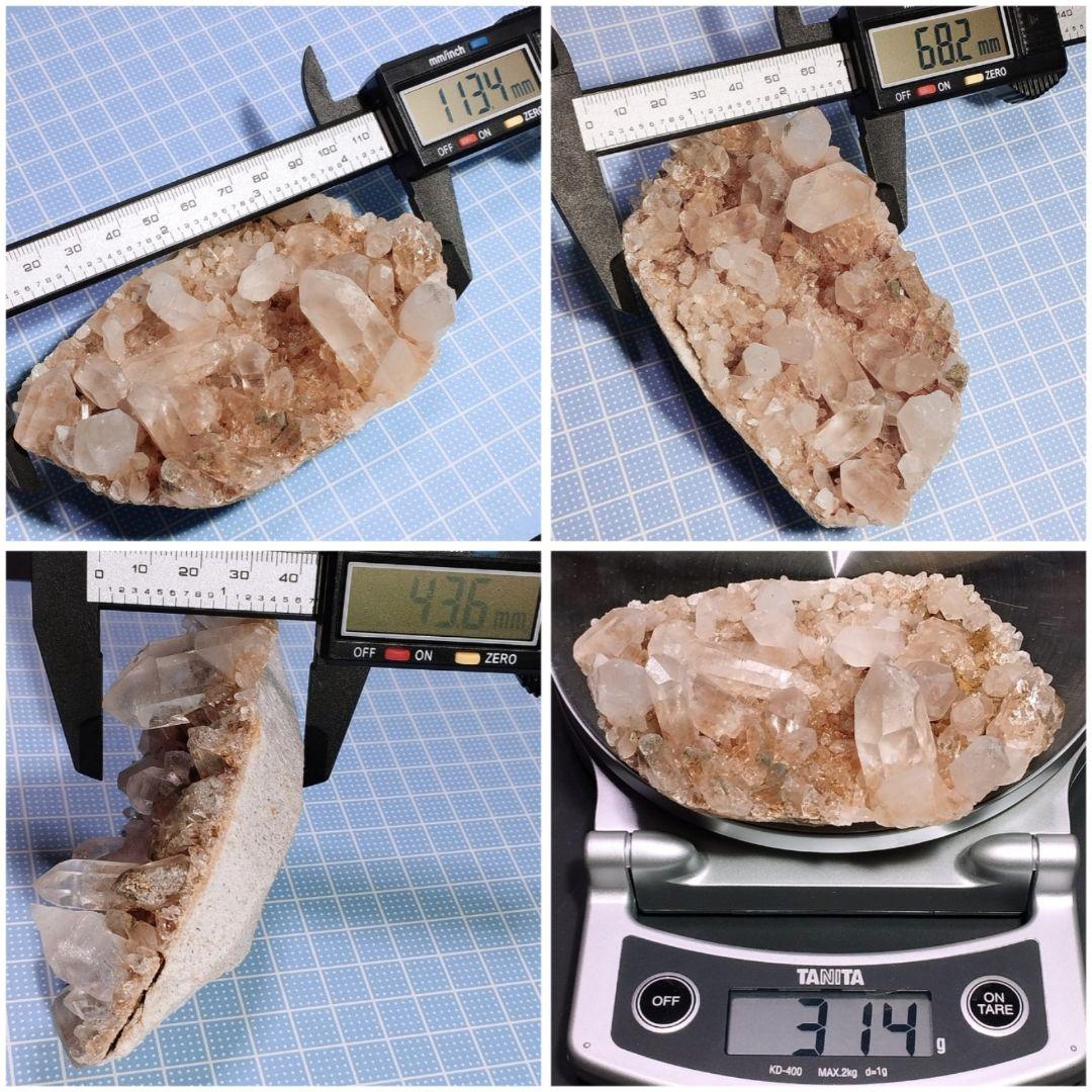 ⑧マニカラン水晶 クラスター 原石 ピンクマニカラン ヒマラヤ水晶 ファントム