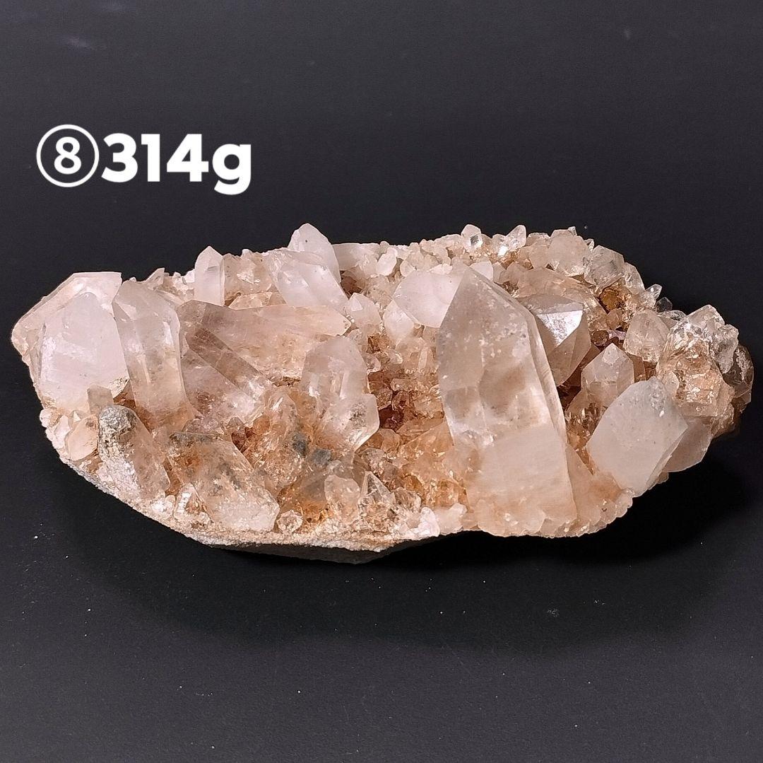 ⑧マニカラン水晶 クラスター 原石 ピンクマニカラン ヒマラヤ水晶 ファントム