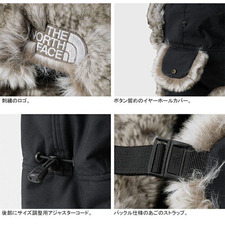 THE NORTH FACE フライトキャップ ユニセックス