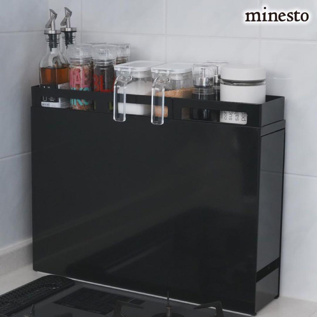 調味料ラック おしゃれ 省スペース 大容量 大型 キッチン収納（ブラック）