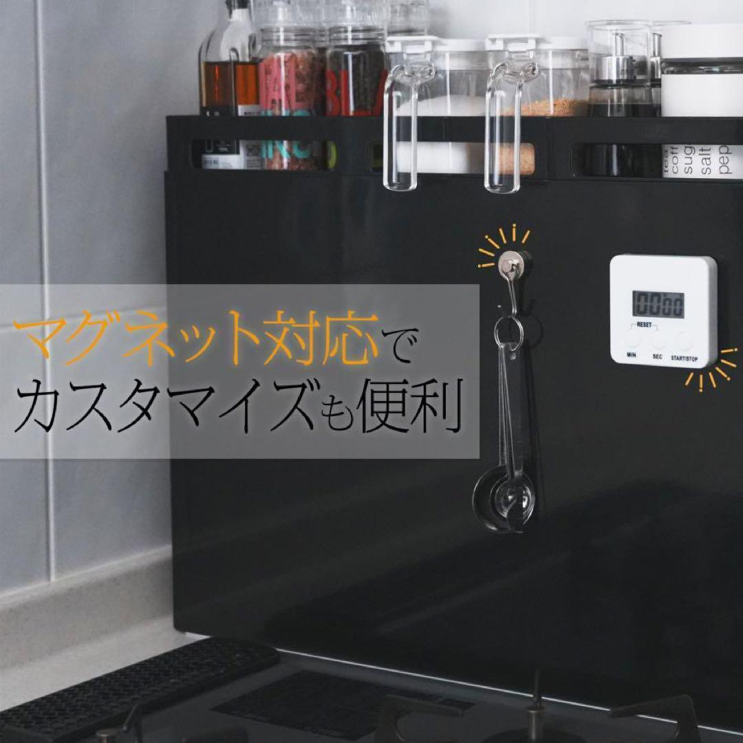 調味料ラック おしゃれ 省スペース 大容量 大型 キッチン収納（ブラック）