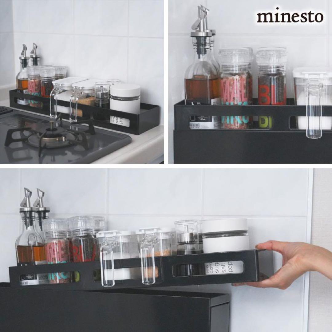 調味料ラック おしゃれ 省スペース 大容量 大型 キッチン収納（ブラック）