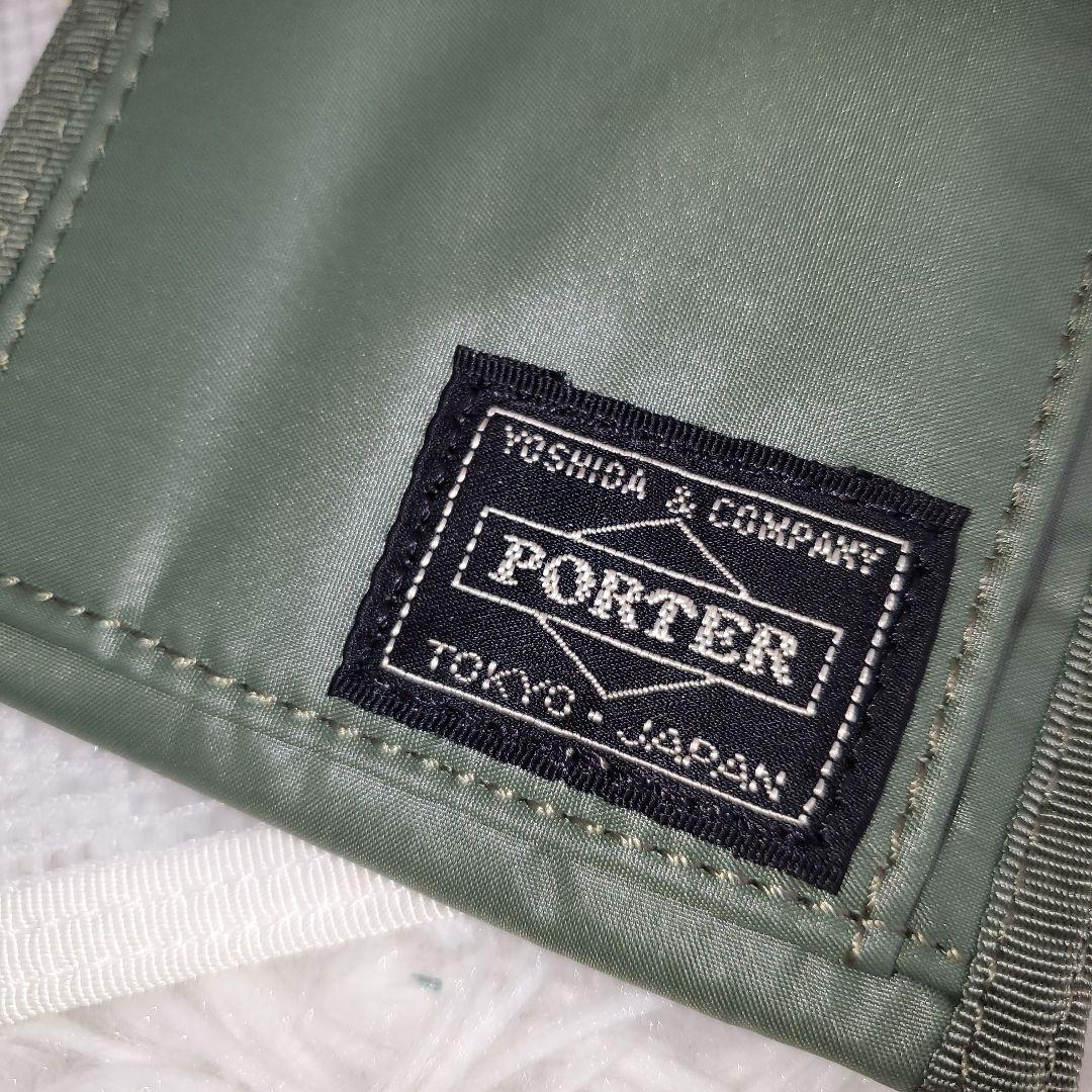 ⭐現行未使用⭐PORTER カプセル ウォレット 三つ折り財布 カーキ