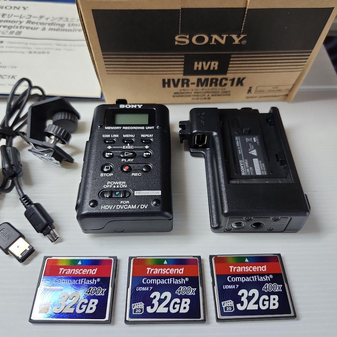 SONY HVR-MRC1K 　&　CF32Gbyt３枚 【動作確認済】