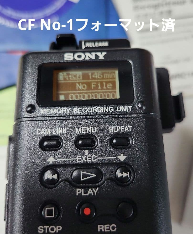 SONY HVR-MRC1K 　&　CF32Gbyt３枚 【動作確認済】