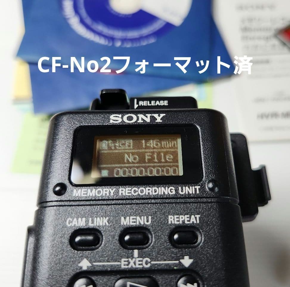 SONY HVR-MRC1K 　&　CF32Gbyt３枚 【動作確認済】