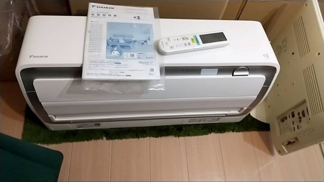 ダイキン F403ATRP-W エアコン本体 2023年製