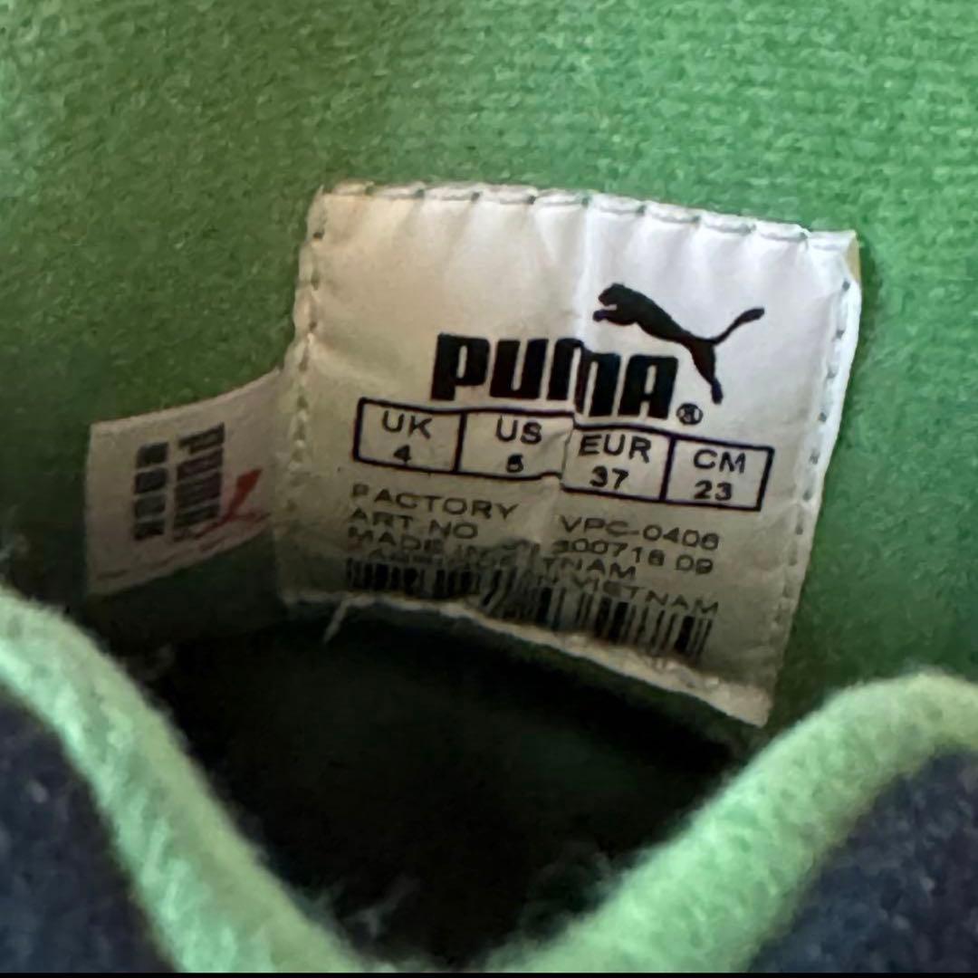 PUMA スピードキャット ビンテージカラー 30071809 23cm