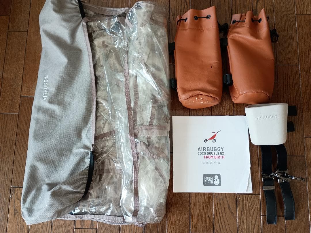 ぽんず AIRBUGGY エアバギー ココダブルEX フロムバース