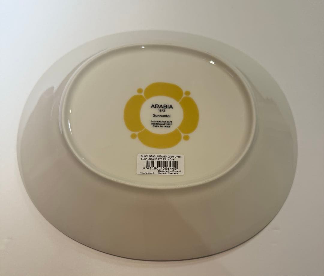 アラビア スンヌンタイ オーバルプレート 25cm イエロー　4枚セット