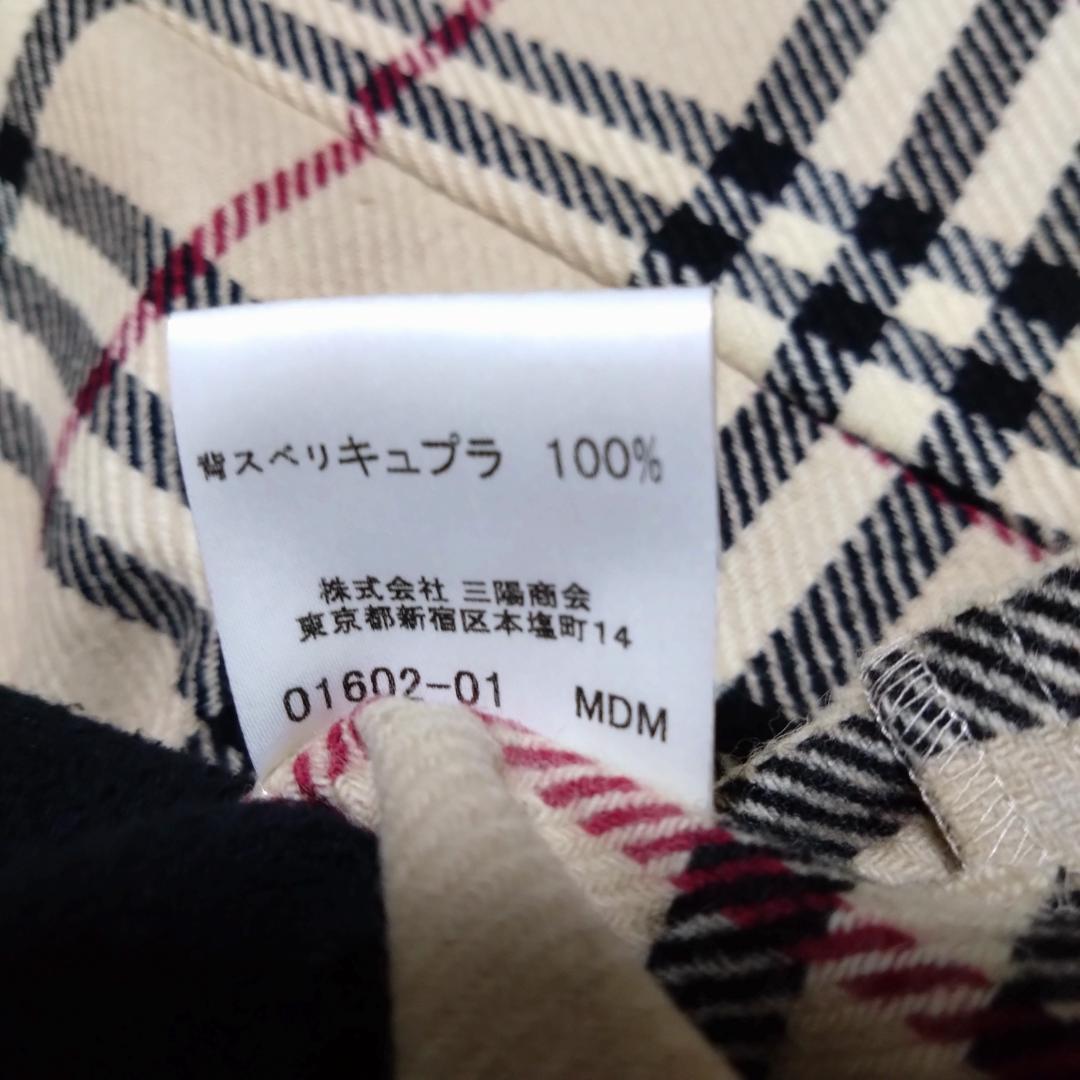 バーバリーロンドン　トレンチコート38　ステンカラーコートセット商品ノバチェック