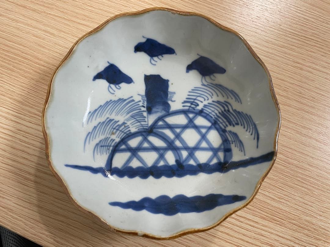 染付 なます皿 古伊万里 古美術 古道具 アンティーク 18枚 まとめ