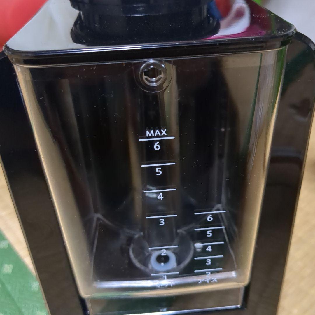 【Alexa対応】+style コーヒーメーカー プラススタイル