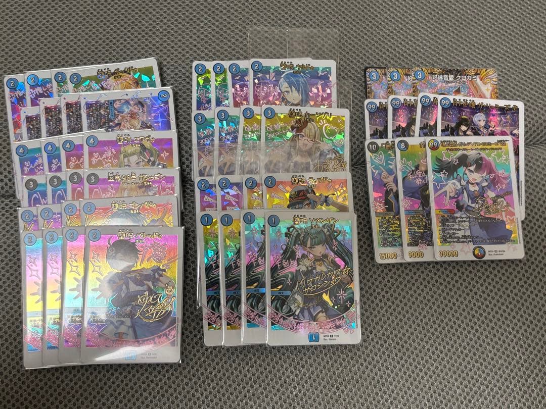 あ*様 デュエマ 神アート 魔法少女アイドル 青魔導具