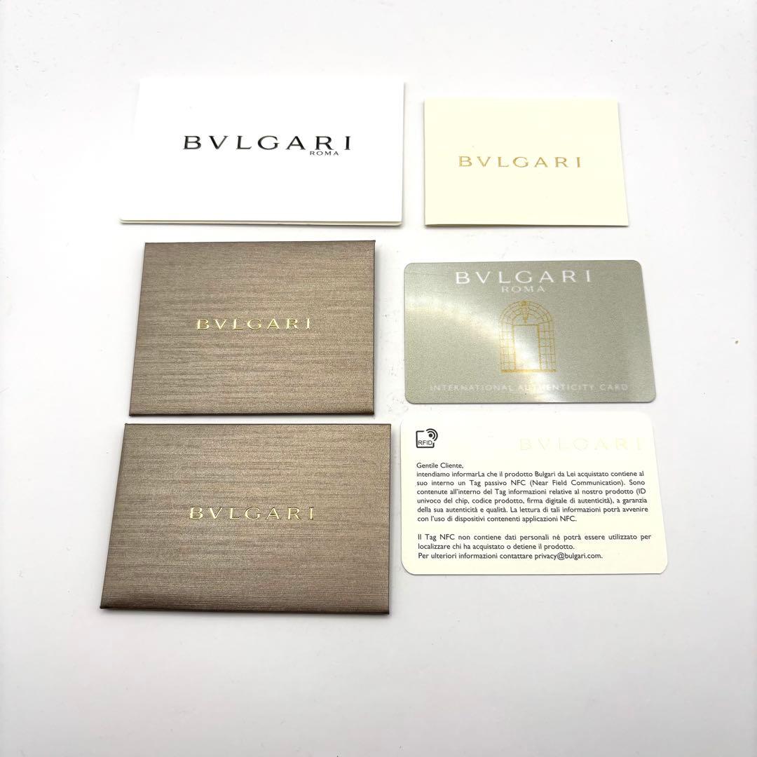 ブルガリ 長財布 サークル ロゴ ラウンドファスナー ネイビー レザー RFID