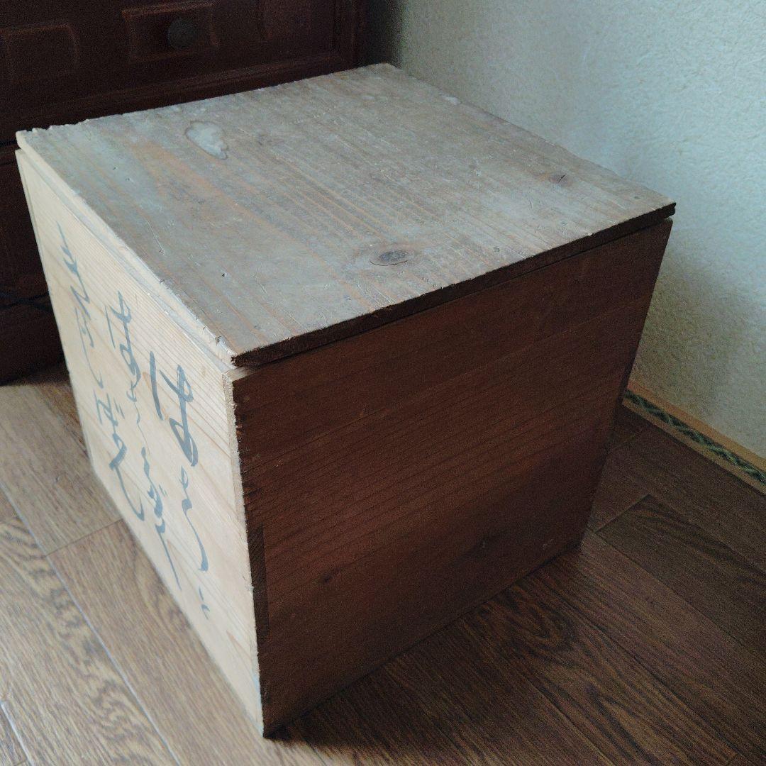 希少　昭和レトロ　お櫃、しゃもじ、膳台、木箱