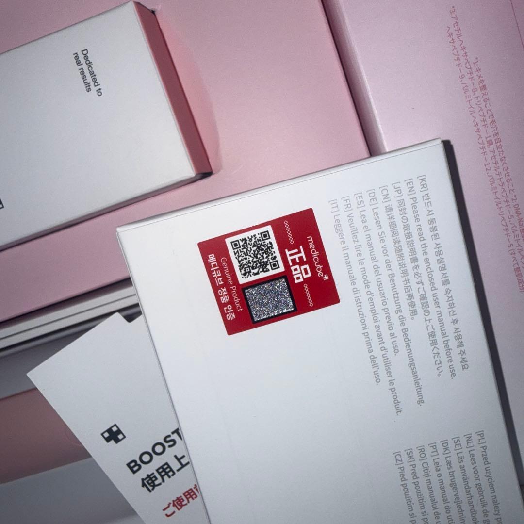 AGE-R ブースタープロピンク特別セット　MEDICUBE｜メディキューブ