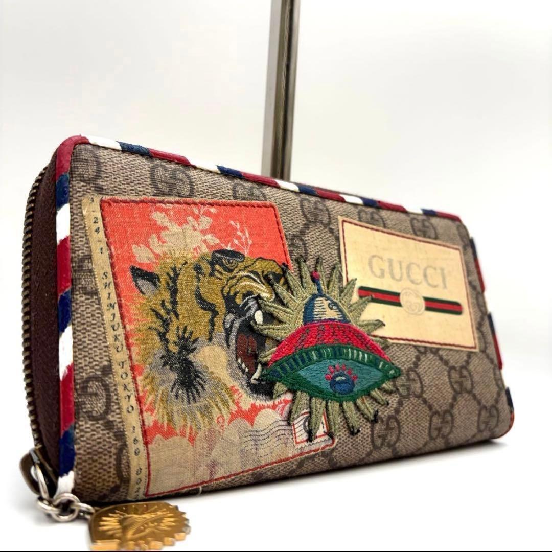 グッチ 長財布 ナイトクーリエ UFO タイガー PVC GG柄　黒