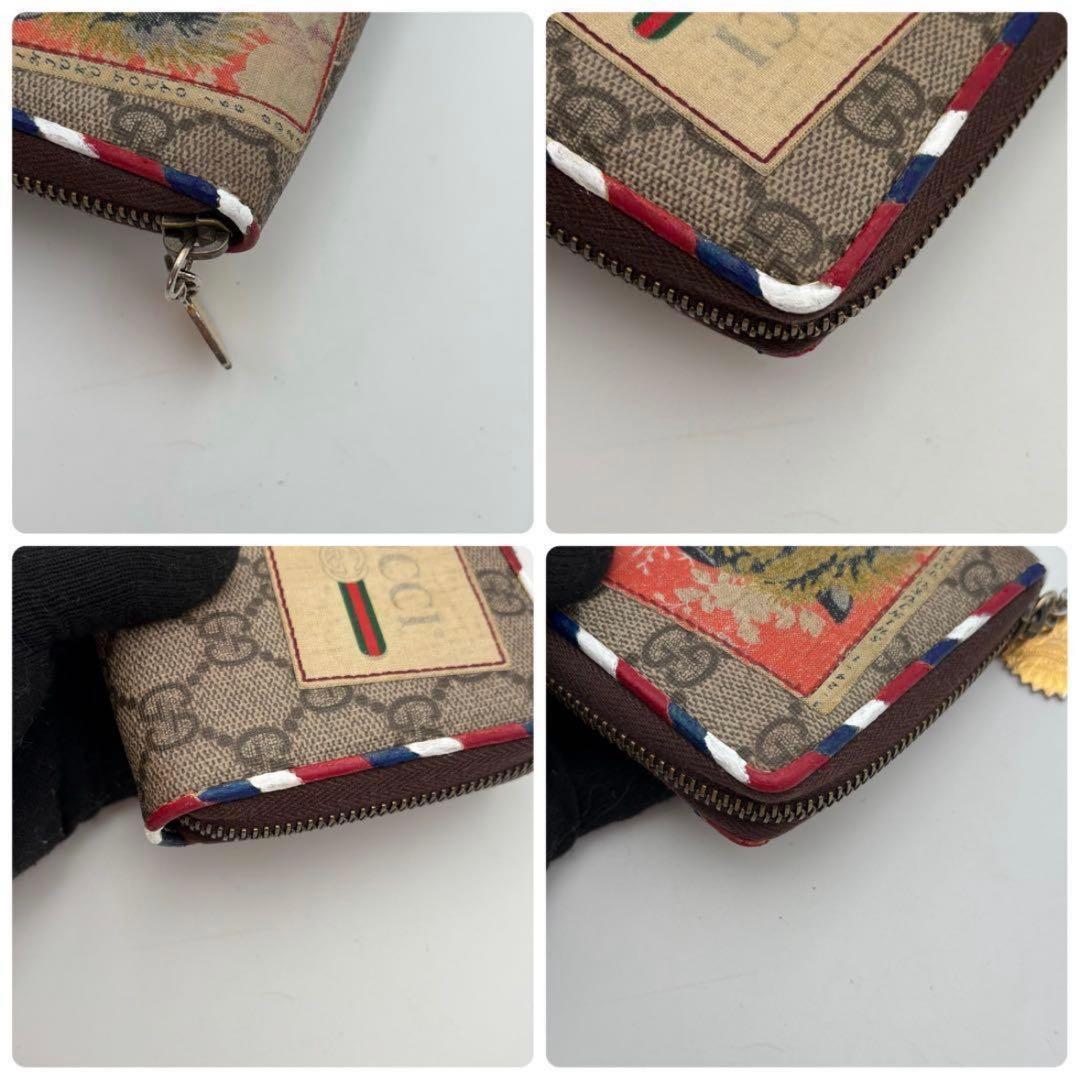 グッチ 長財布 ナイトクーリエ UFO タイガー PVC GG柄　黒