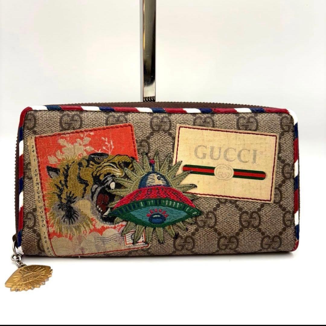 グッチ 長財布 ナイトクーリエ UFO タイガー PVC GG柄　黒