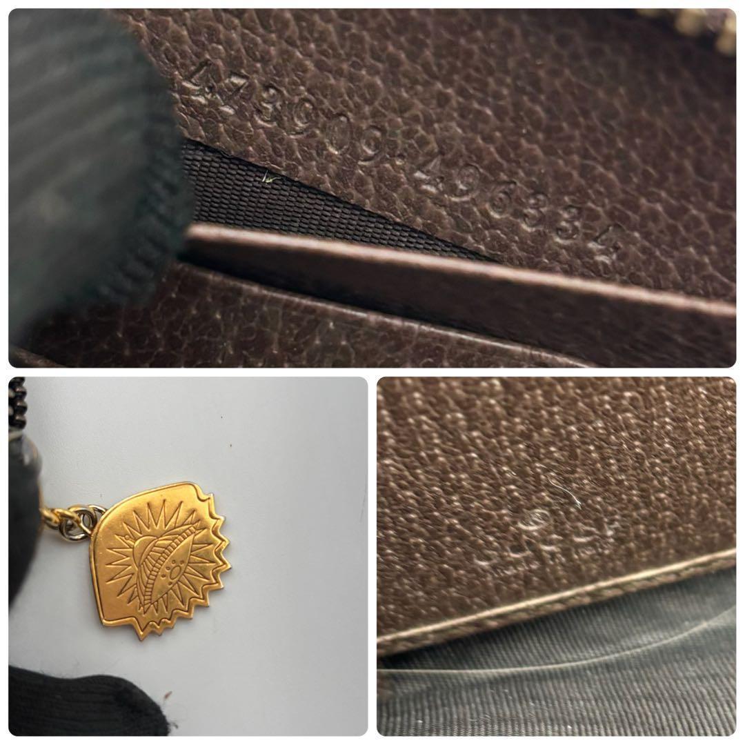 グッチ 長財布 ナイトクーリエ UFO タイガー PVC GG柄　黒