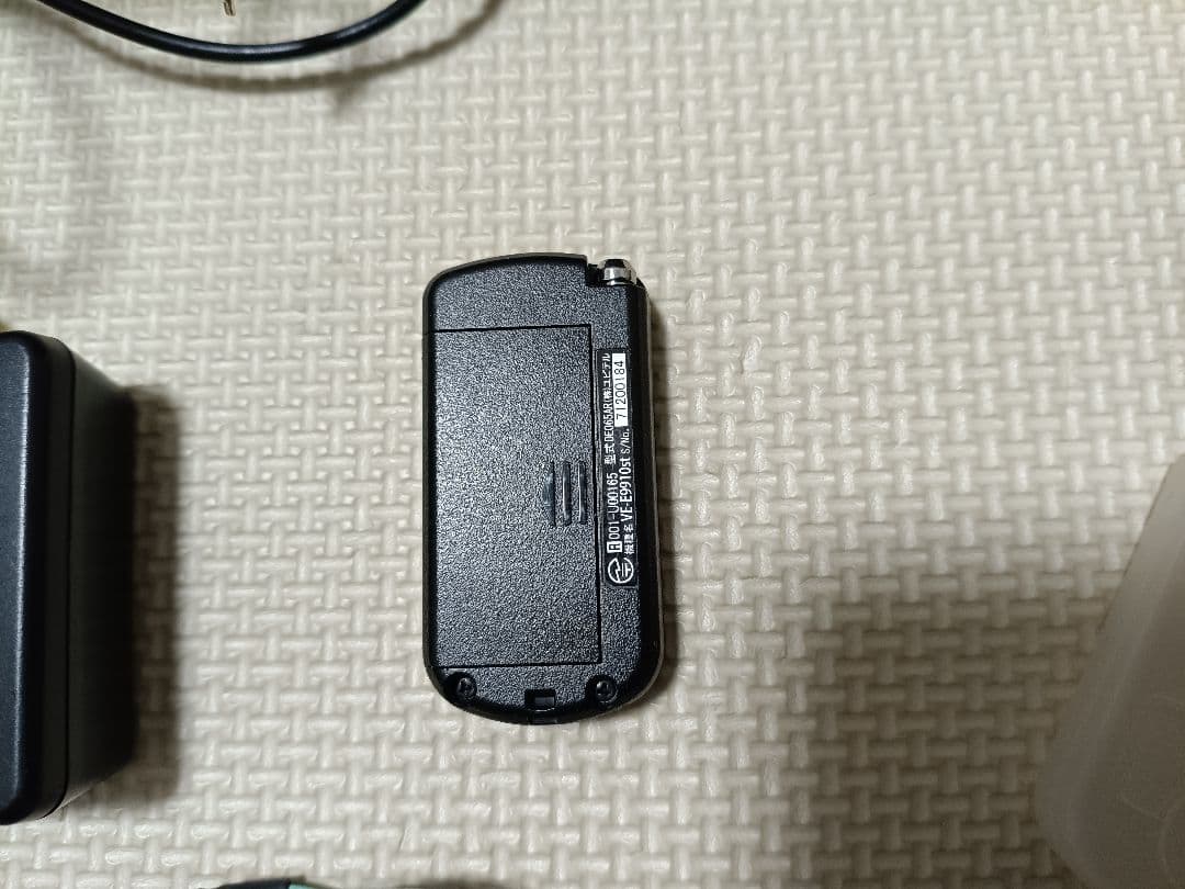 ユピテル VE-E9910st エンジンスターター J-194