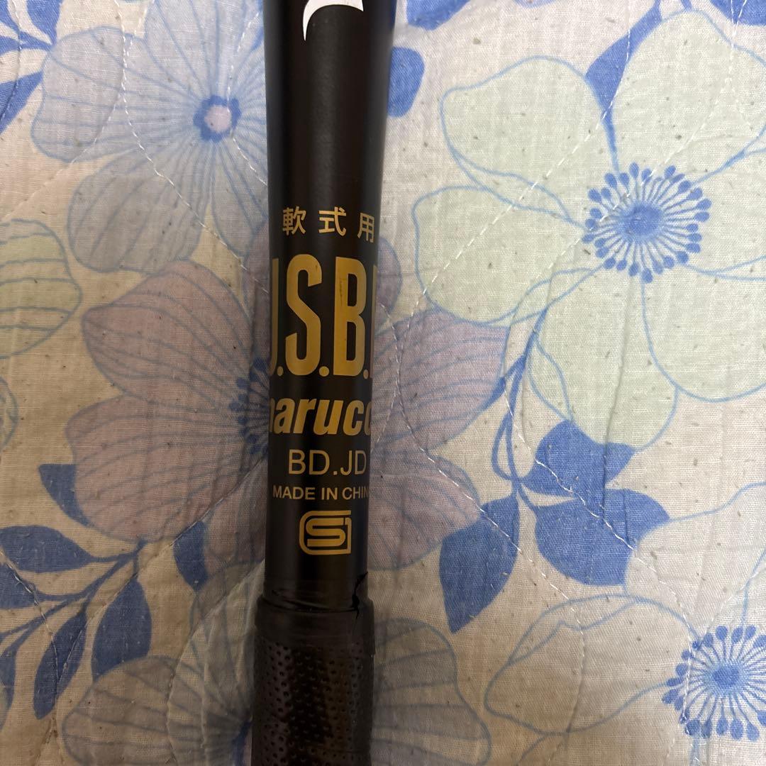 送料込みmarucci VIBE 軟式バット 84cm690g