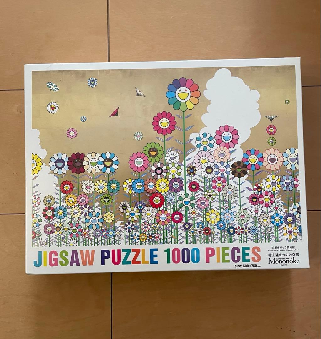 【新品未開封】カイカイキキ⭐︎村上隆もののけ京都展限定　ジグソーパズル