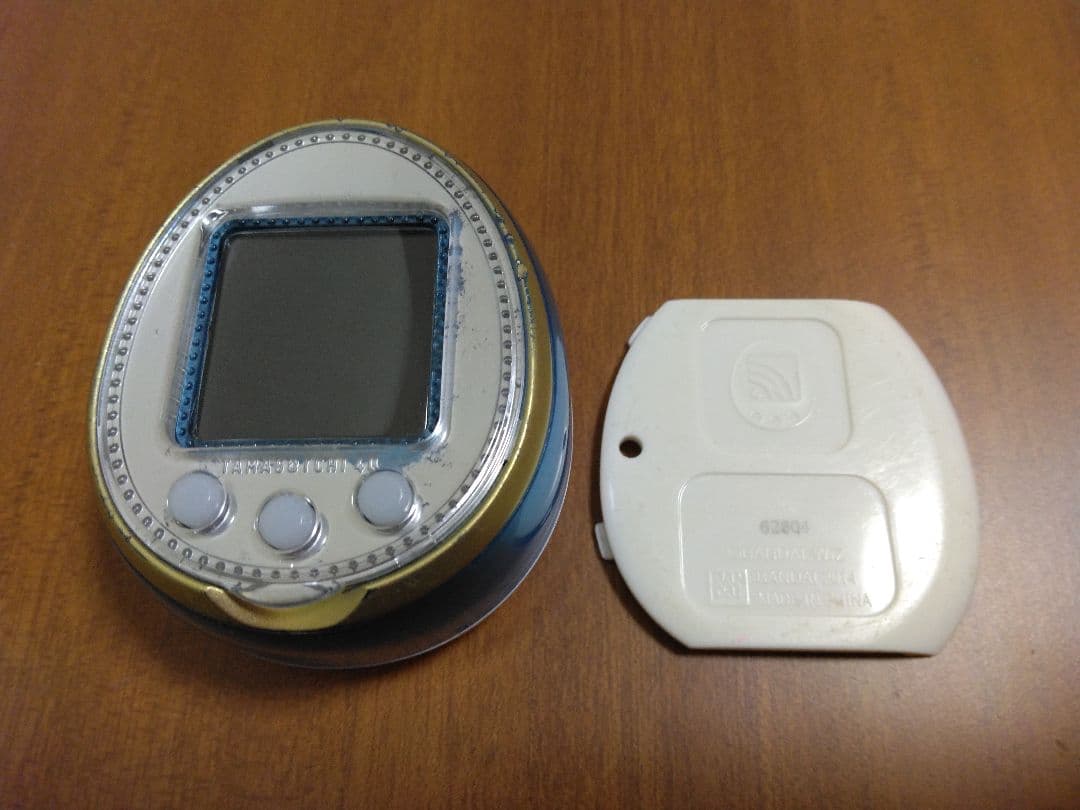 【最終価格】たまごっち4U　ブルー