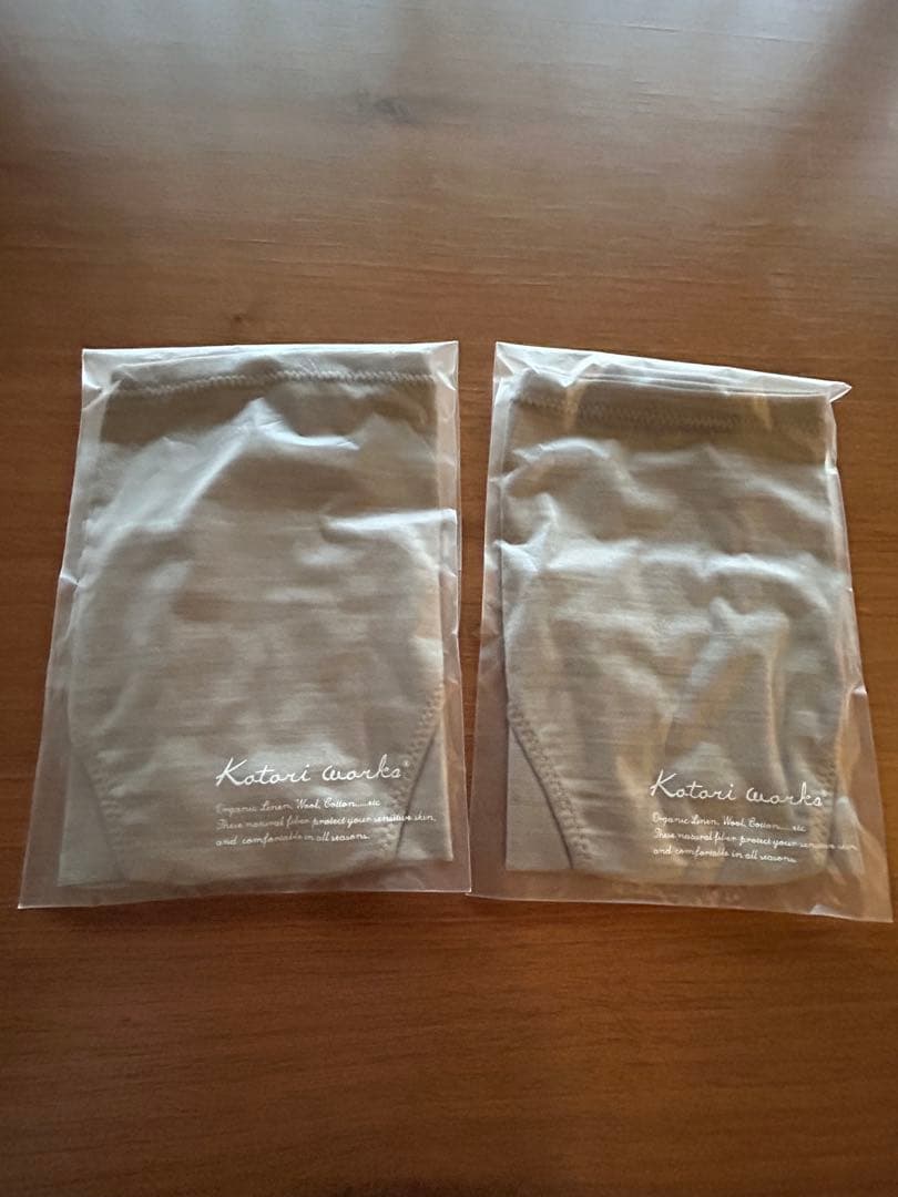 Katari works リラクシングショーツ M グレージュ2枚セット